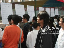 九江大學生就業(yè)創(chuàng)業(yè)服務咨詢推介會成功舉辦，精準服務助力學子揚帆啟航